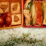 脱☆痛風　節約☆豆腐のあんかけ＆たっぷりお野菜